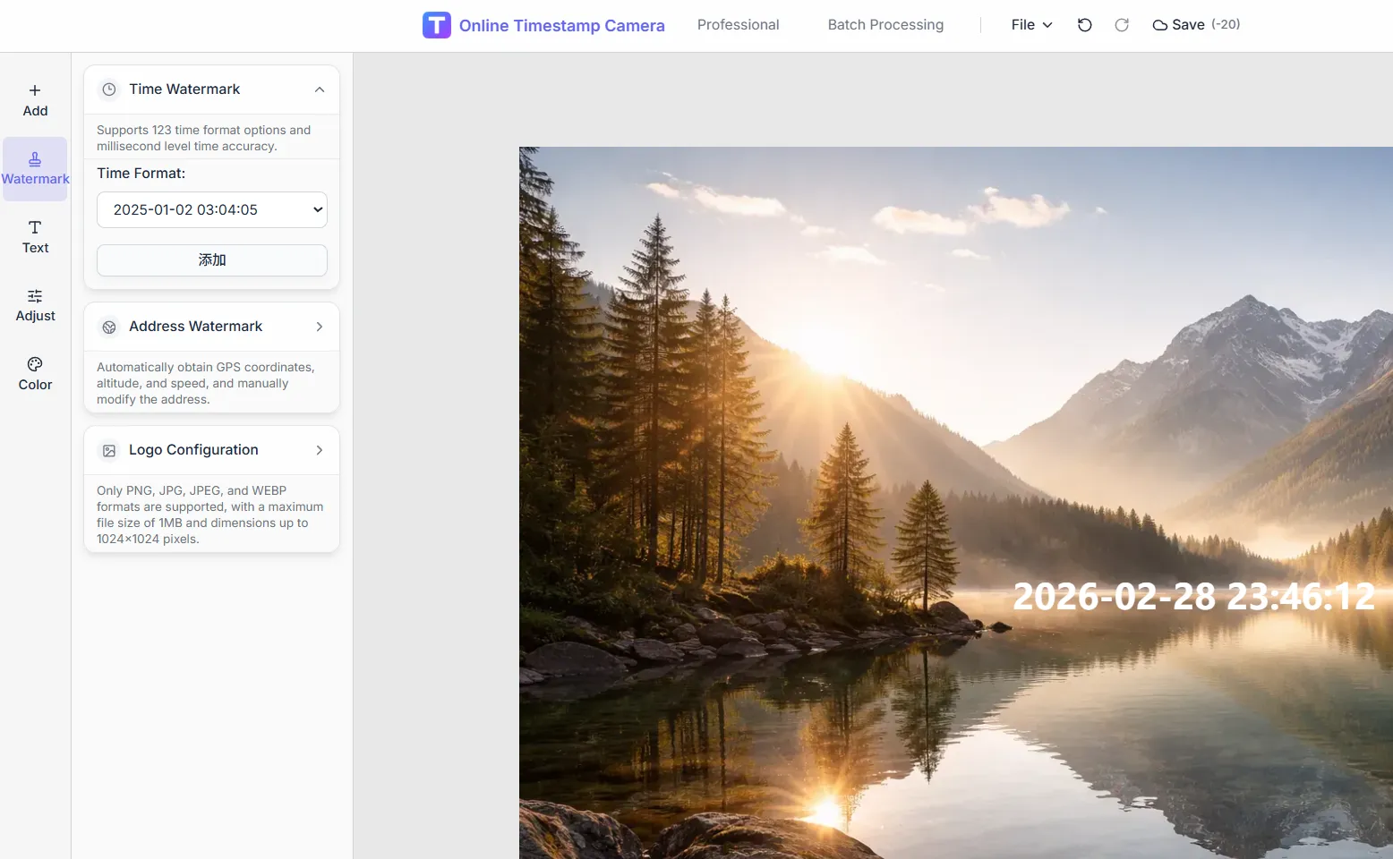 Simple three steps to set watermarks